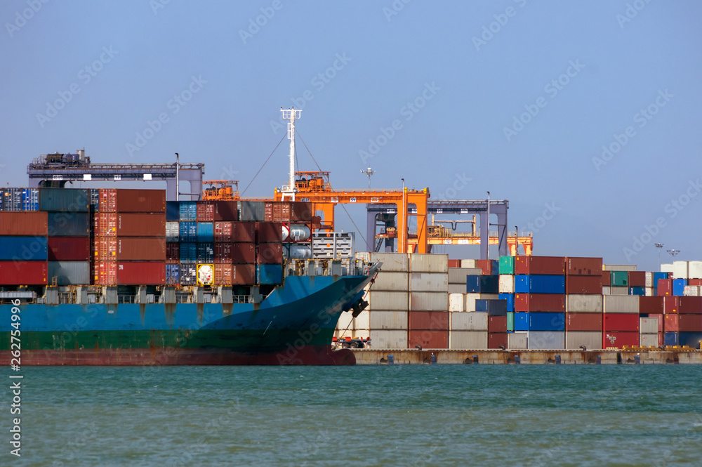 Fototapeta premium Container Cargo ship