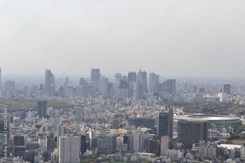 Tokyo Cityscape Photo