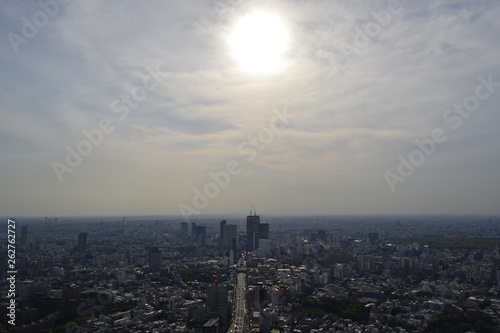 Tokyo Cityscape Photo