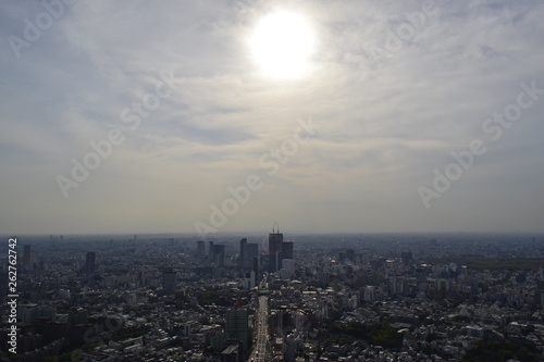 Tokyo Cityscape Photo