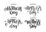 Set of Handwritten textured brush lettering of Happy Mother's Day isolated on white background.