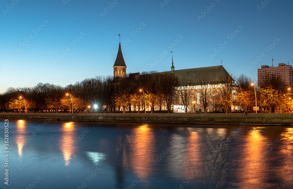Amazing Night View of the Kaliningrad Cathedral on the island of Kant in Russia