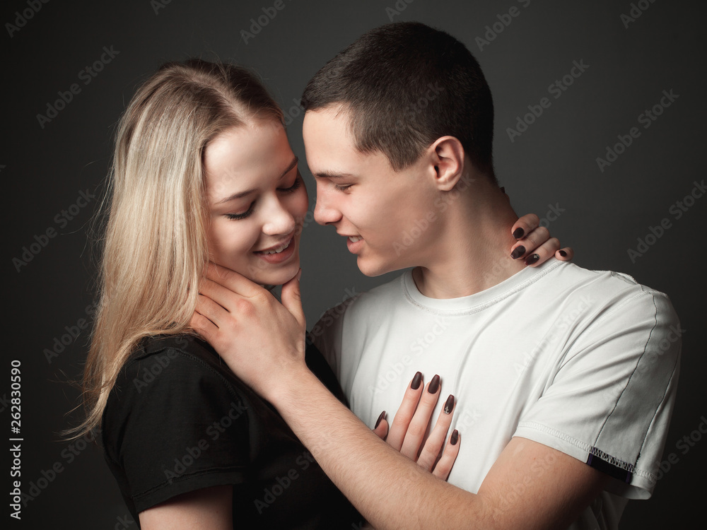 Portrait of the cheerful couple in love. Portrait of the cheerful couple in love.
