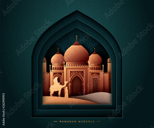 Ramadan mubarak holiday