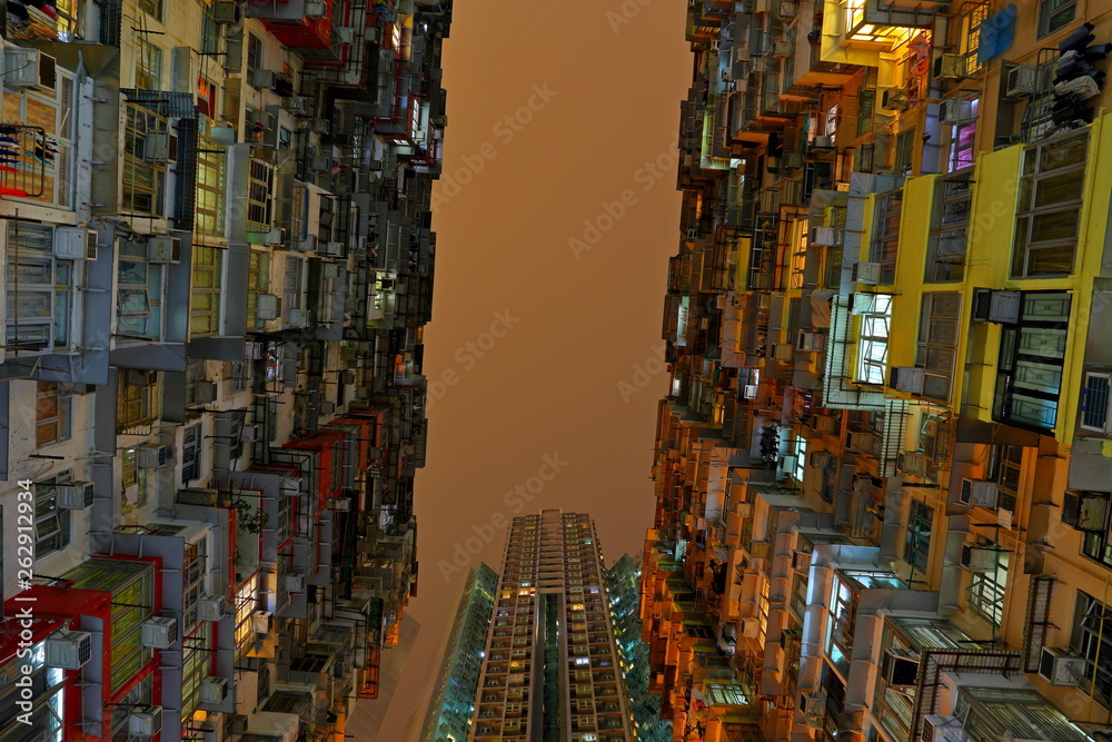 Old public populated housing estates in Hong Kong, China Old public populated housing estates in Hong Kong, China