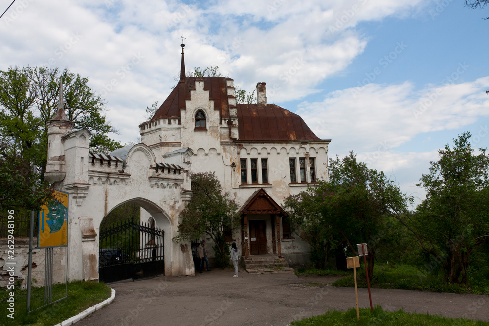 Obraz premium church