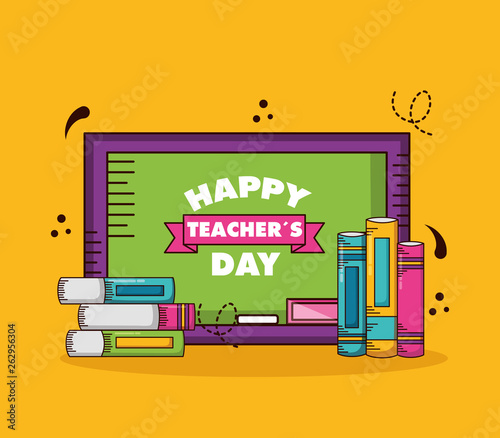 teachers day card