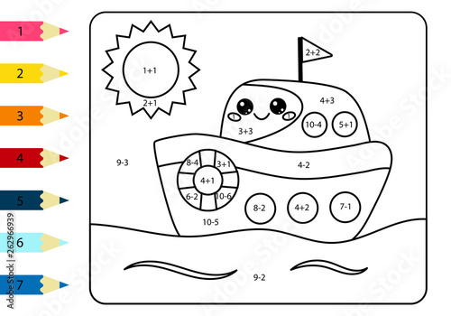 Cute cartoon kawaii ship. Math coloring page for kids. Addition and subtraction. Activity worksheet.