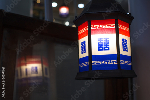 Korean traditional lamp photo