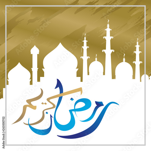 Vintage art of ramadan kareem greeting design with arabic calligraphy translate "Generous Ramadan" vector illustration
