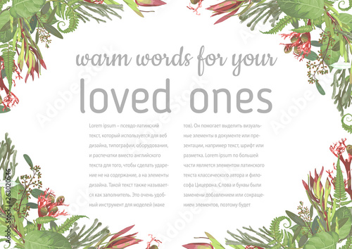 Wedding, watercolor seasonal flower card.Plants, leaves, branches, brunia, blooming eucalyptus, leucadendron, gaultheria, salal, jatropha vector design frame.Floral horizontal composition.Isolated