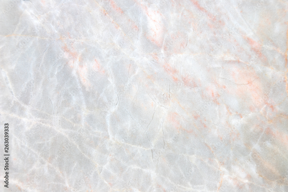 Fototapeta premium marble wall pattern texture background