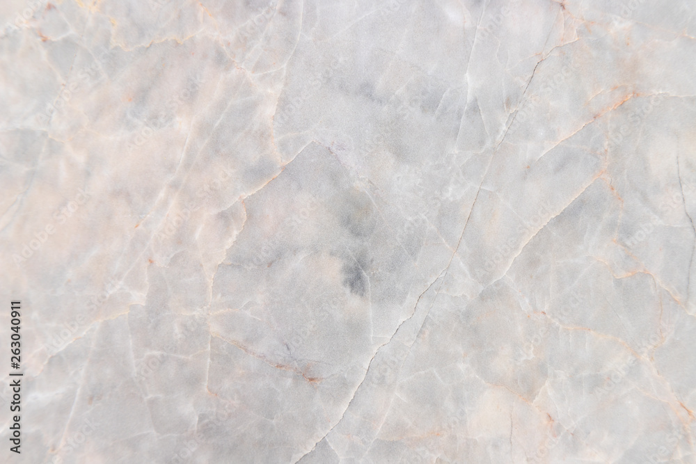 Obraz premium marble wall pattern texture background