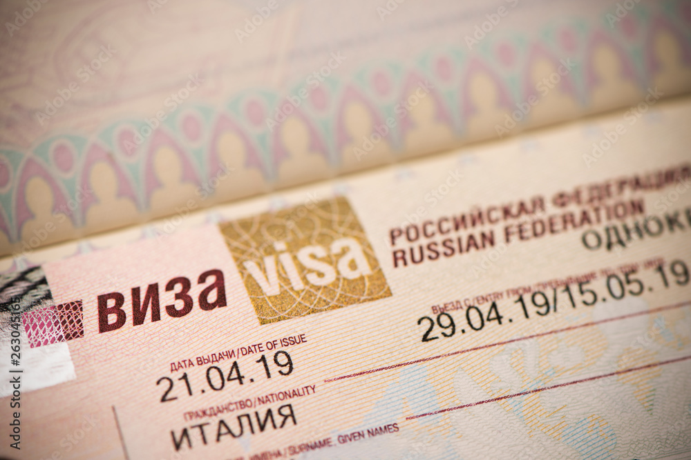 Fragment of a visa of the Russian Federation in the passport Fragment of a visa of the Russian Federation in the passport
