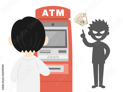 atm