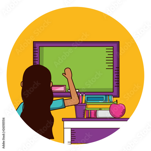 people teachers day card