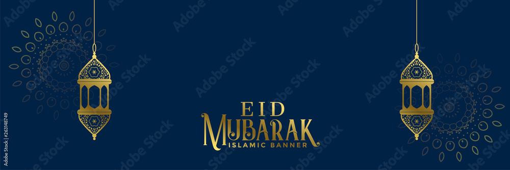 Fototapeta premium elegant eid festival banner with hanging lamps