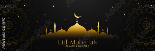 glowing golden mosque decorative eid mubarak banner