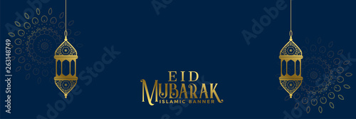 elegant eid festival banner with hanging lamps