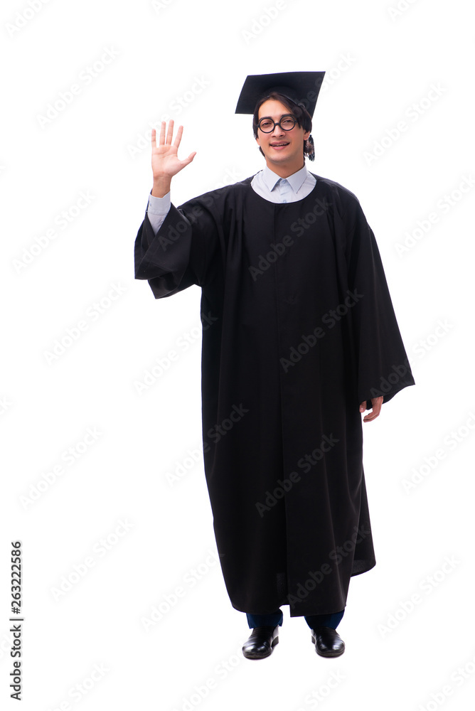 Young handsome man graduating from university Young handsome man graduating from university