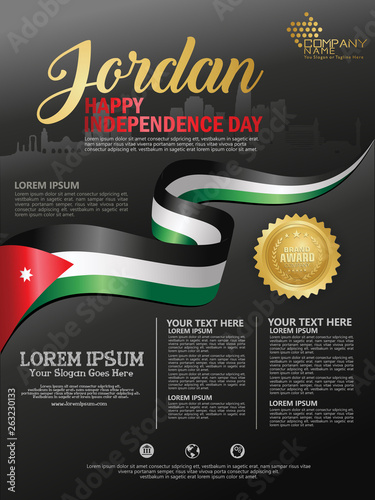 Jordan happy independence day background with waving flag and silhouette city of jordan with award ribbon royalty. Template design layout