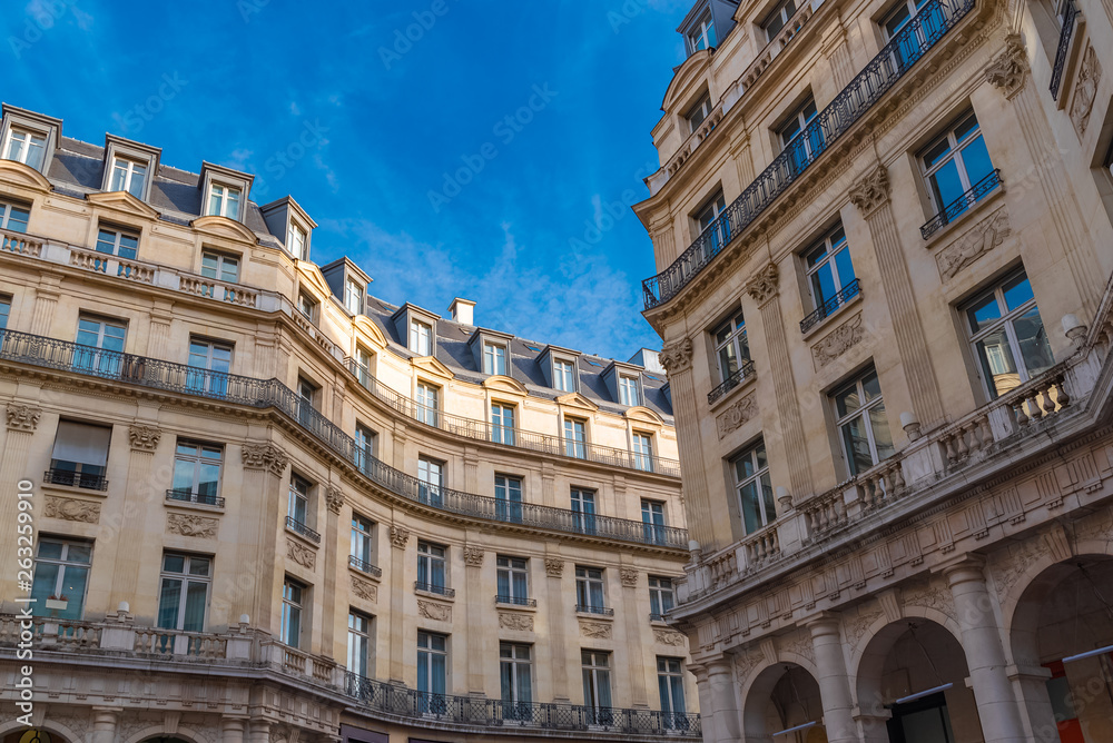 Paris, ancient buildings, typical narrow facades in the center, place Edouard VII