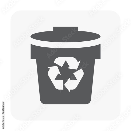 packaging icon black