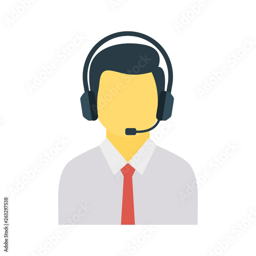 support   services   avatar