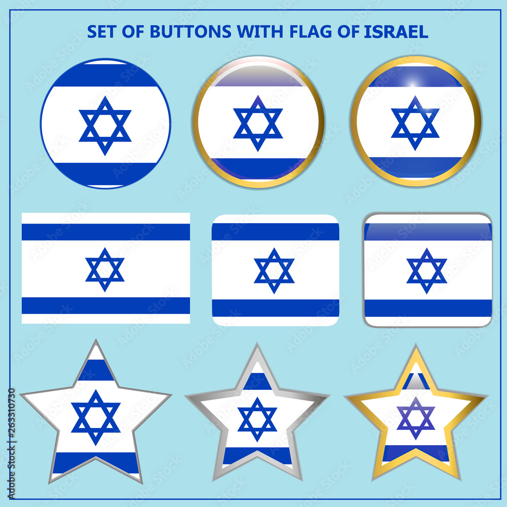 Set of banners with flag of Israel. Colorful illustration with flags for web design. Illustration with transparent background. Set of banners with flag of Israel. Colorful illustration with flags for web design. Illustration with transparent background.