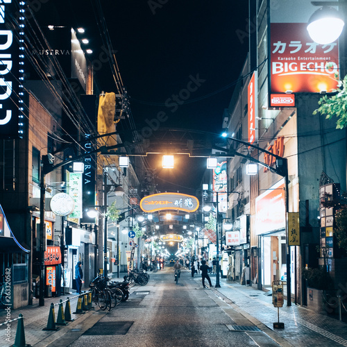 The streets of Hiroshima at night