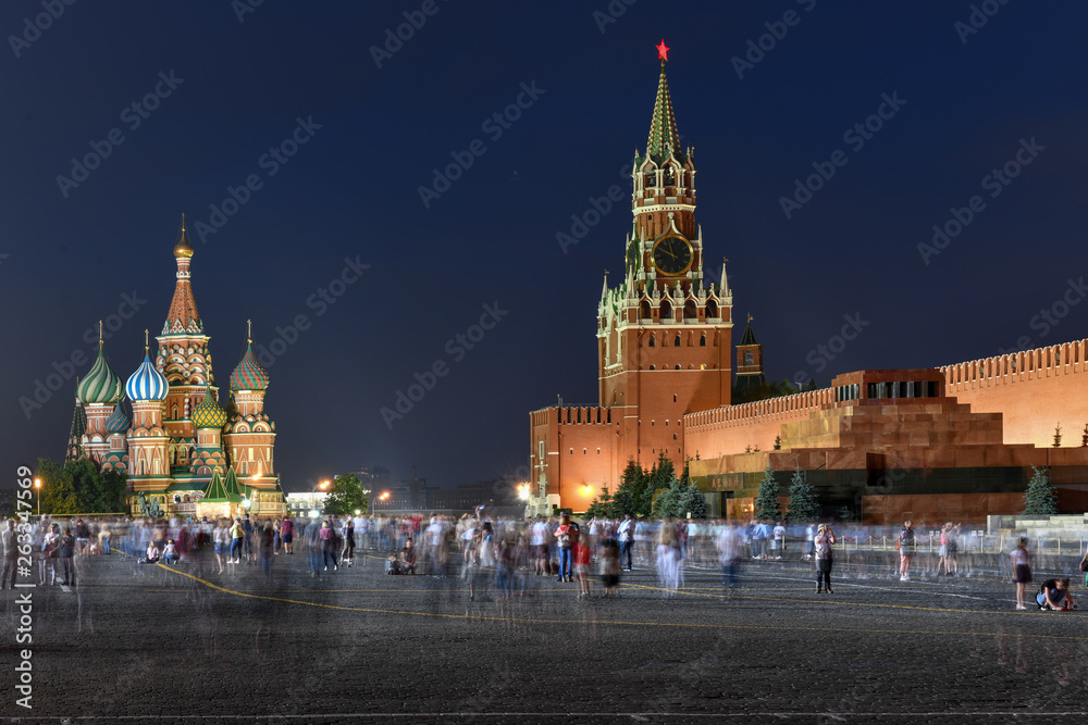 Red Square - Moscow, Russia