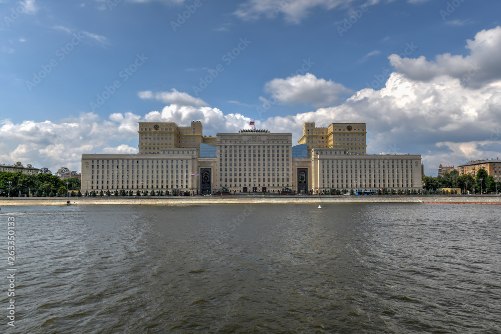 Ministry of Defense - Moscow, Russia Ministry of Defense - Moscow, Russia