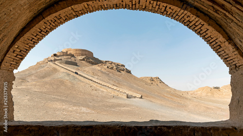 Framed view towards Golestan Tower of Silence in Yazd, Iran photo