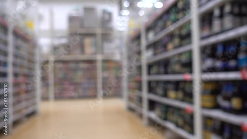 Food in the supermarket of the shopping center. Blurred background. photo