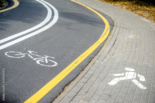 Bicycle trail in the summer city Park