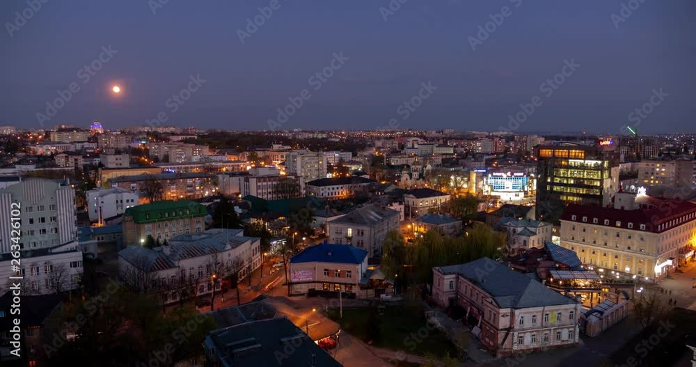 Timelapse.. Rivne Landmark Downtown with Traffic Flow at Night, Ukraune Timelapse.. Rivne Landmark Downtown with Traffic Flow at Night, Ukraune