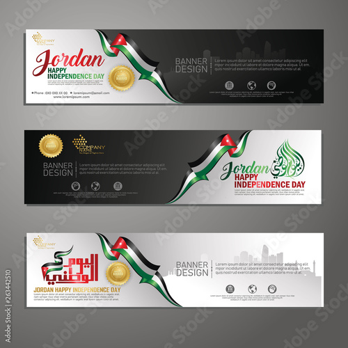 Fototapeta Naklejka Na Ścianę i Meble -  Set banner design template Happy Independence Day Jordan modern background with calligraphy arabic and silhouette city of Jordan