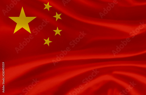 China waving flag illustration.