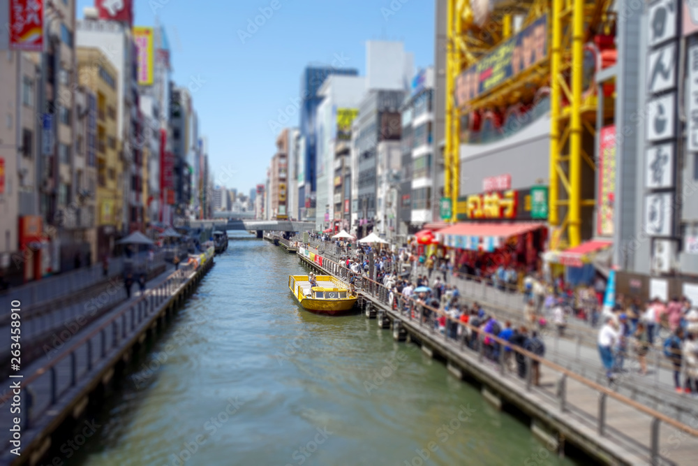 Fototapeta premium Dotonbori