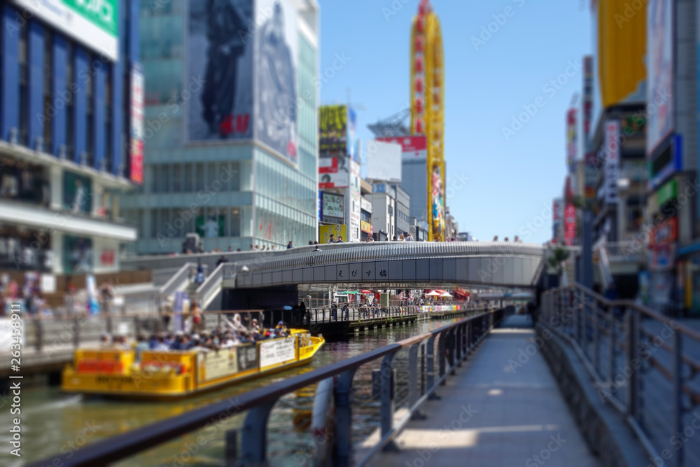 Fototapeta premium Dotonbori