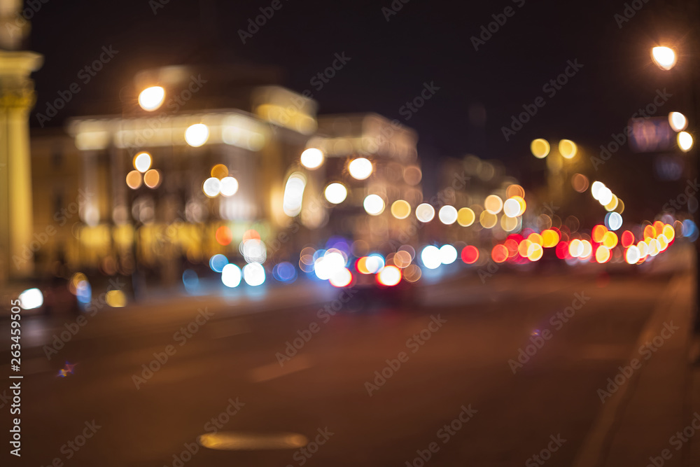 Night lights of the big city. blurry. Night lights of the big city. blurry.