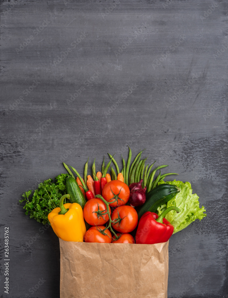 Healthy eating ingredients: fresh vegetables, fruits and superfood. Nutrition, diet, vegan food concept Healthy eating ingredients: fresh vegetables, fruits and superfood. Nutrition, diet, vegan food concept