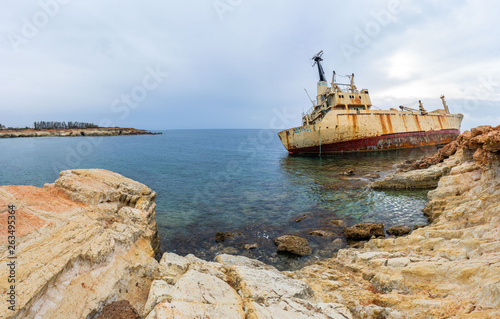 Fototapeta Naklejka Na Ścianę i Meble -  Panorama of cargo vessel 
