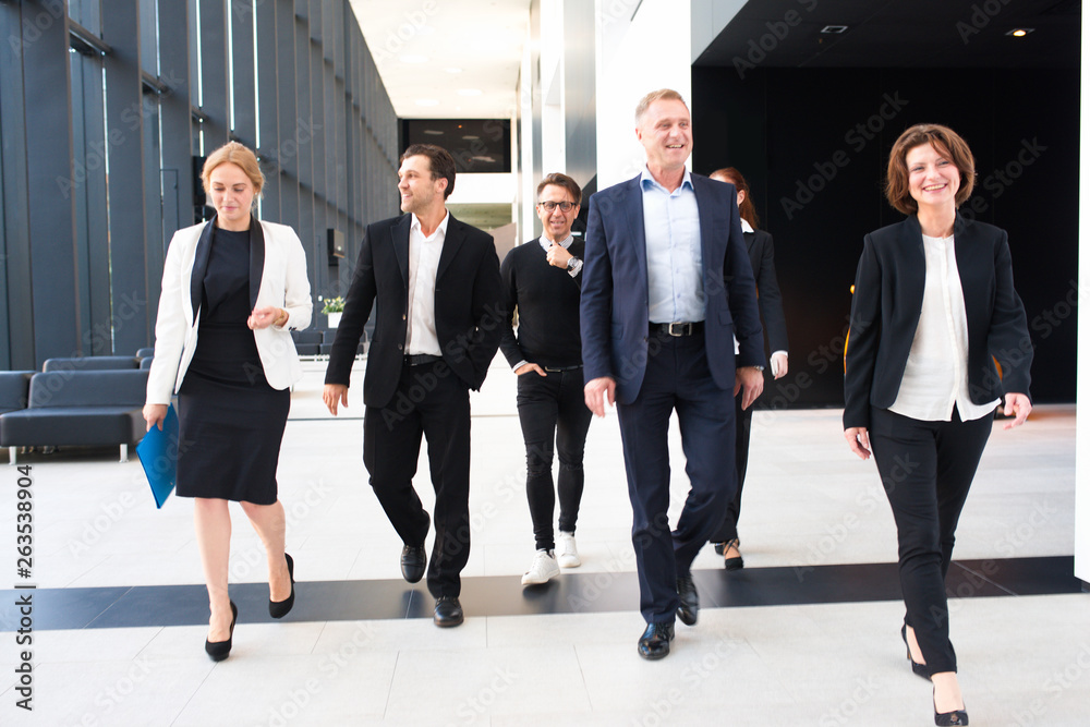 Fototapeta premium Business people team walking