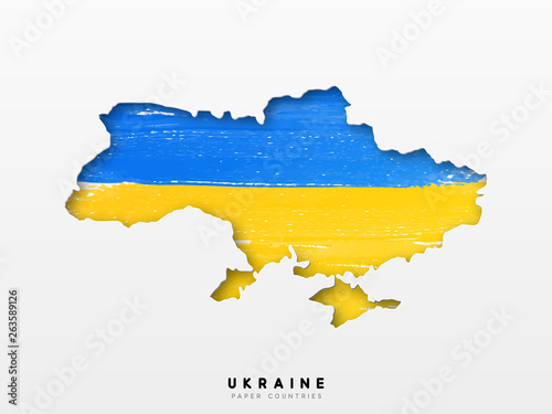 Ukraine detailed map with flag of country. Painted in watercolor paint colors in the national flag