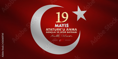 vector illustration, 19 may, Commemoration of Atatürk, Youth and Sports Day, (19 mayıs, Atatürk'u anma genclik ve spor bayrami.)