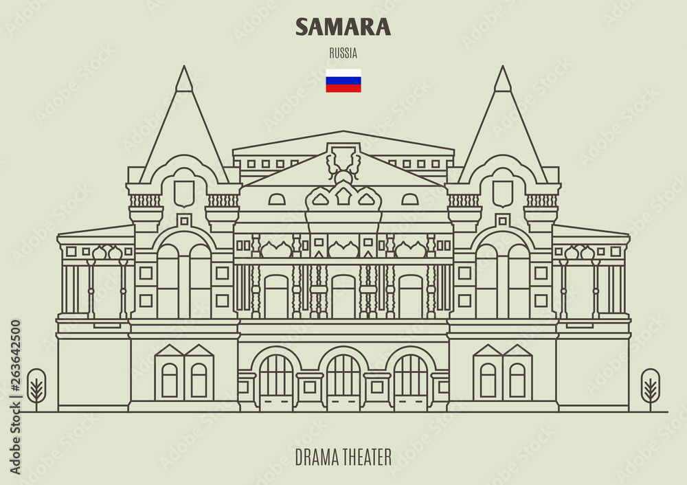 Drama Theater in Samara, Russia. Landmark icon