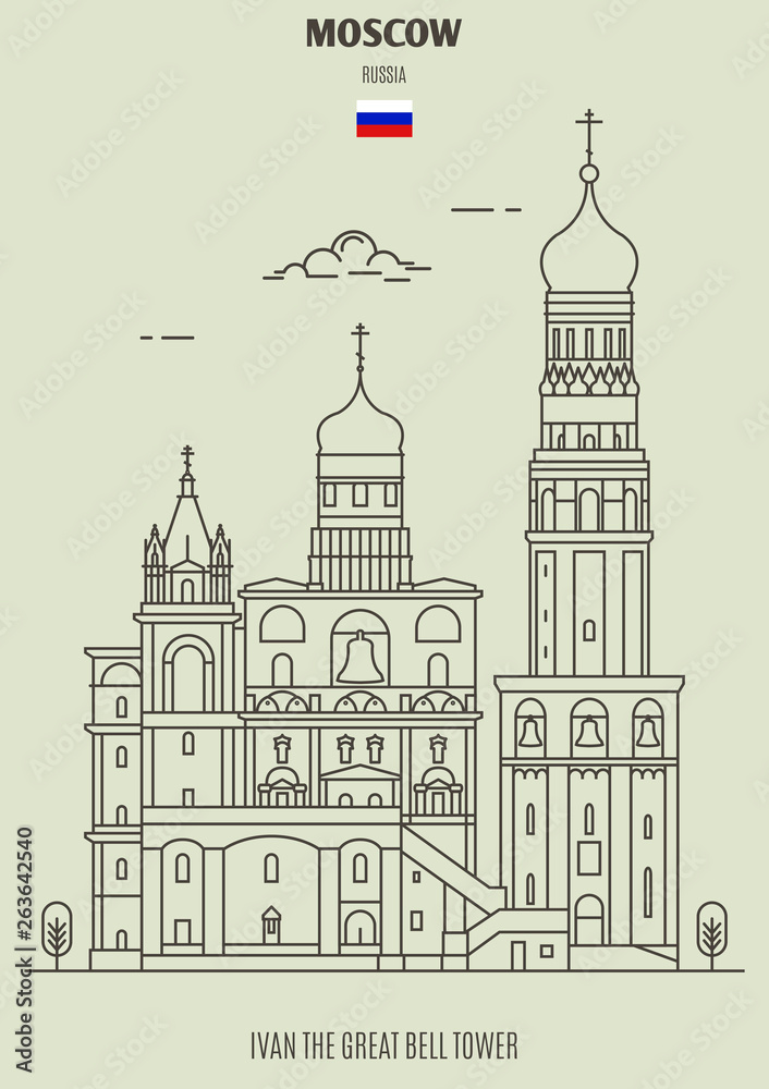 Ivan the Great Bell Tower in Moscow, Russia. Landmark icon Ivan the Great Bell Tower in Moscow, Russia. Landmark icon