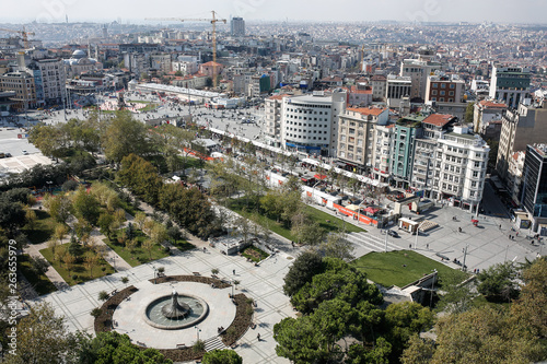 Gezi Park in Istanbul photo