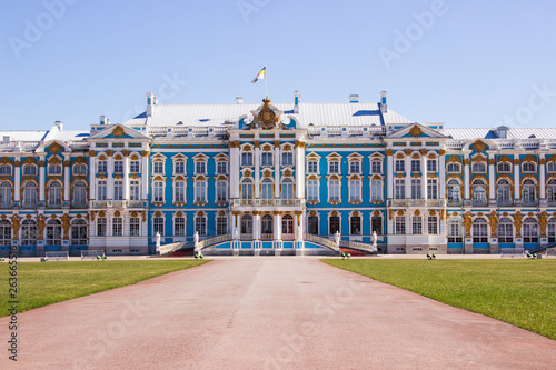 Tsarskoye Selo, Pushkin. Suburb of St. Petersburg, Russia. Catherine Palace. View of the facade